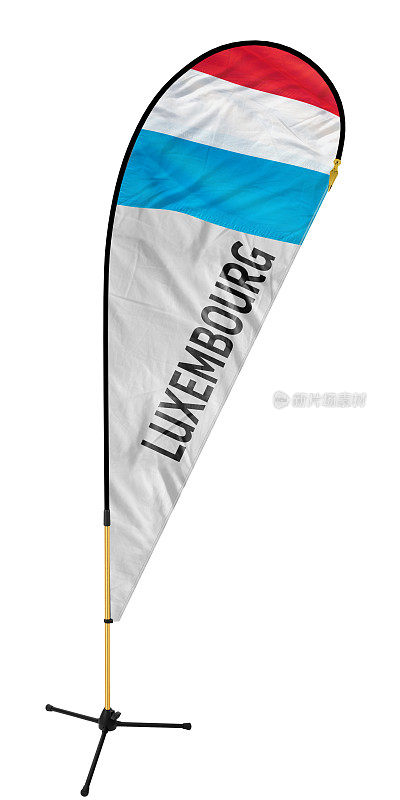 卢森堡国旗和名称上的羽毛旗/弓旗